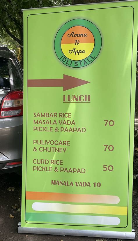 Menu at Amma & Appa Idli Stall, Bengaluru