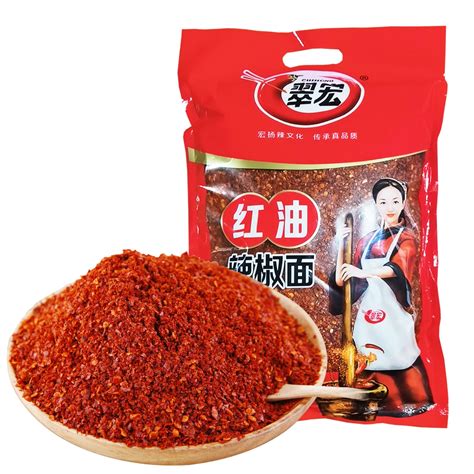 Buy Chinese Sichuan red Chili Powder 35.27oz/1000g, Premium Spice ...