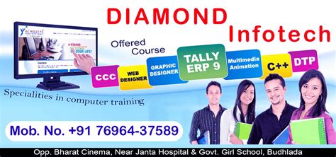 Diamond Infotech, Budhlada