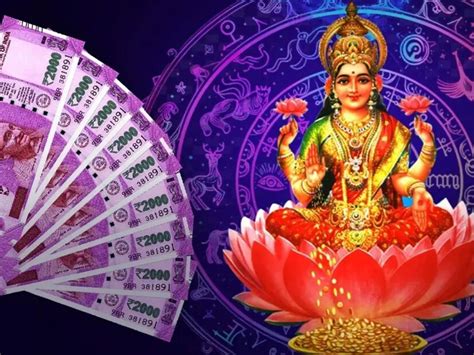 ಈ ರಾಶಿಯವರಿಗೆ ಶುರುವಾಯ್ತು ರಾಜಯೋಗ! ಅಂದು ಕೊಂಡಿದ್ದೆಲ್ಲಾ ನೆರವೇರುತ್ತೆ, ನೀವೂ ...