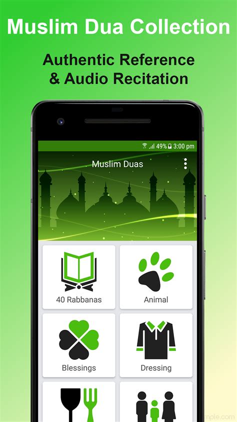 Muslim Duas Collection - Dua & Azkar - App on Amazon Appstore