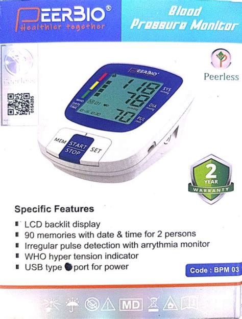 PEERBIO Blood Pressure Monitor BPM03 Supplier from Mansa