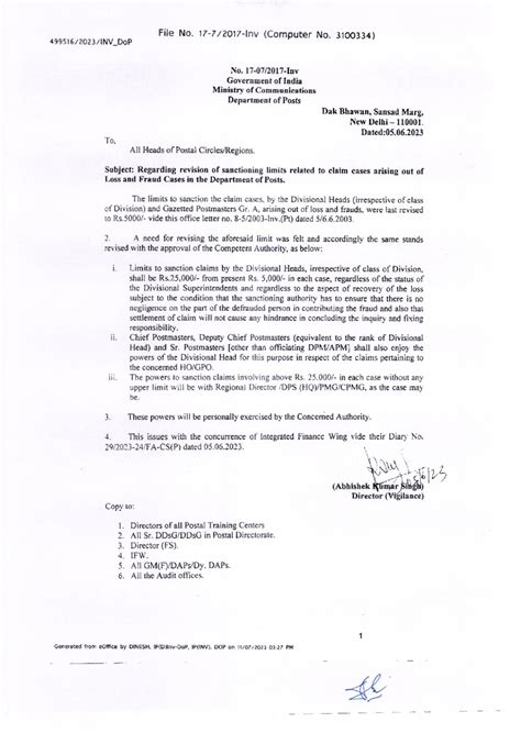 Usage of HIARM Menu of Finacle CBS and amendments to procedural rule in ...