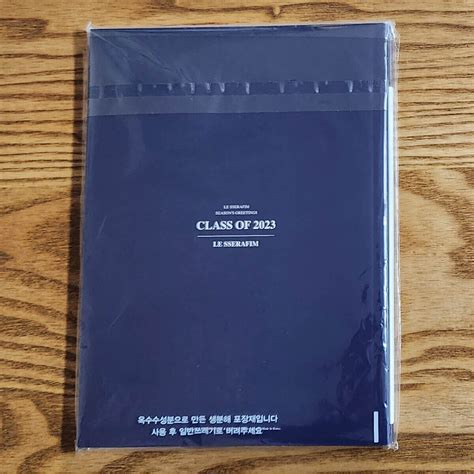 Official Diary Le Sserafim 2023 Season's | Ubuy India