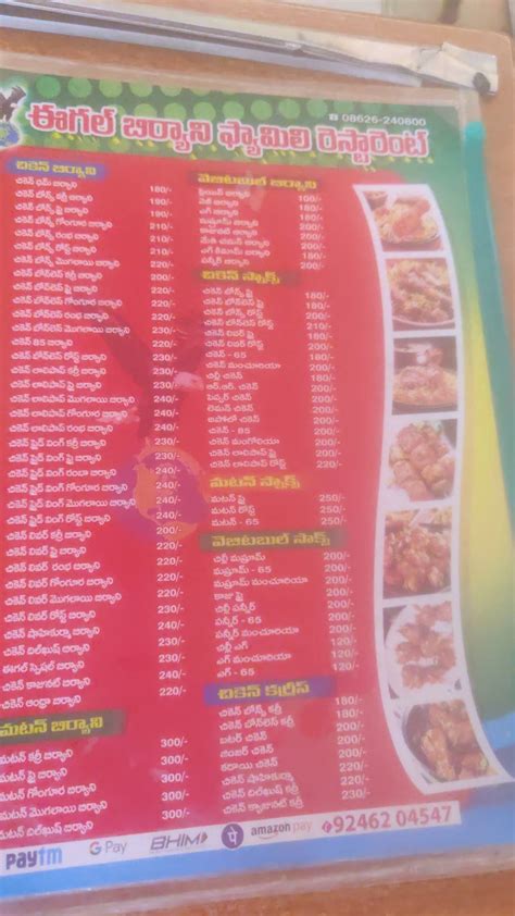 Menu at Eagle Biryani Family Restaurant & Tiffins, Kavali
