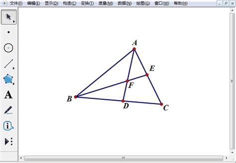 利用对称变换构造等腰三角形-几何画板网站