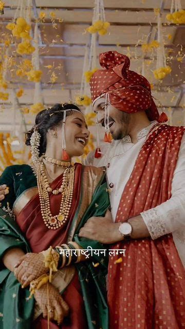Unraveling the Beauty of a Traditional Marathi Wedding Celebration