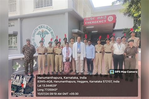 National Cadet Corps - SSIT