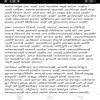 Speech on patriotism in Marathi - देशभक्तीवर मराठीत भाषण - Brainly.in
