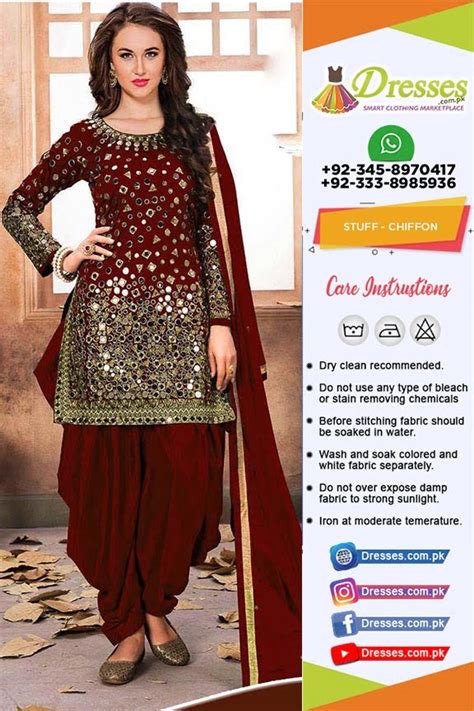 Buy umar sayeed bridal website - In stock