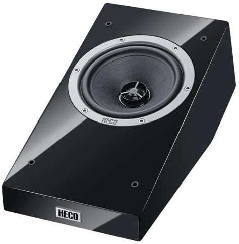 Buy Heco AM 200 speakers Online in India at Lowest Price | VPLAK