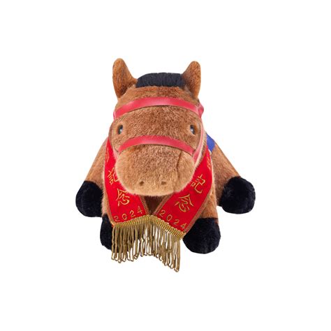 Gift at Races. "Romantic Warrior" Plush (Yasuda Kinen)