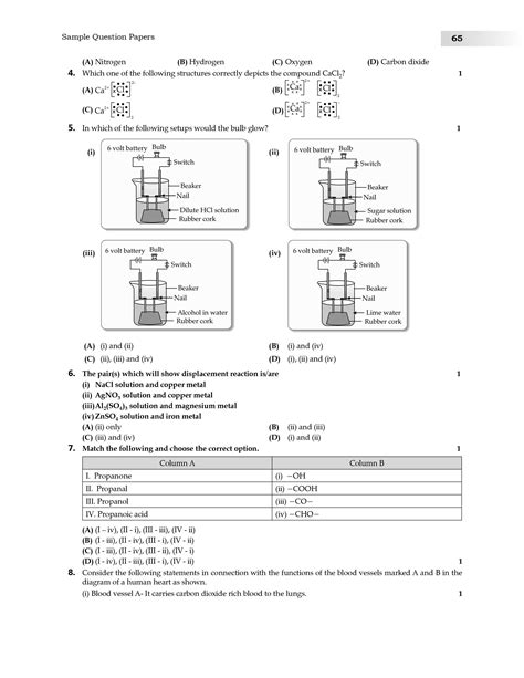 CBSE Class 10th Science sample paper with solutions | Solve this CBSE ...
