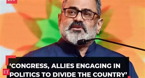 rajeev chandrashekhar: South vs North debate: Congress, allies engaging ...
