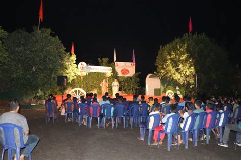 BGS Educational institutions
