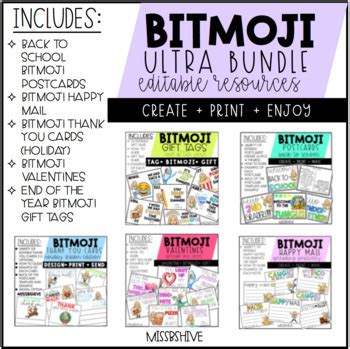 Bitmoji Bundle by Miss B's Hive | TPT