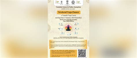 Consulate General of India, Guangzhou