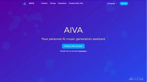 AIVA - AI音乐生成平台，一键生成250+风格的歌曲 | AI工具集