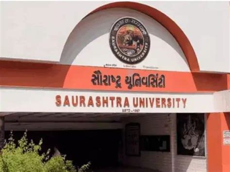 All India Sanskrit Samaroh 2026 at Saurashtra University Rajkot