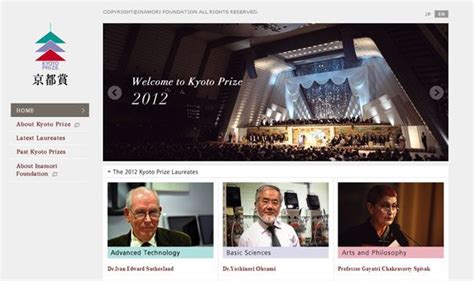 Science Awards for Technology 的图像结果