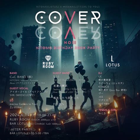 Image result for Ruby Room Tokyo