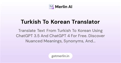 Turkish to Korean Translator