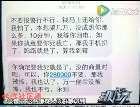 1200万存款被银行员工转走，储户被判担责8成！养老钱放哪里最安全？ - 知乎