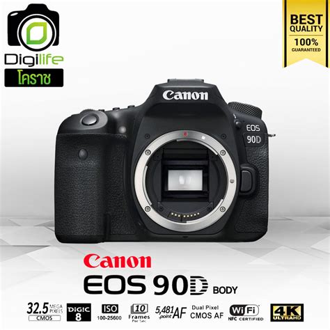 Canon Camera EOS 90D Body - รับประกันร้าน Digilife Thailand 1ปี ...