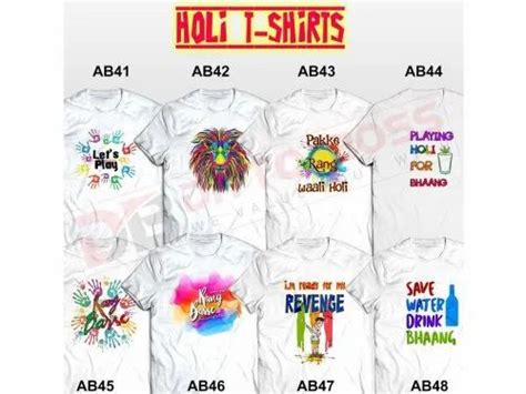 Holi Tshirt - Holi Printed T Shirt Manufacturer from Noida
