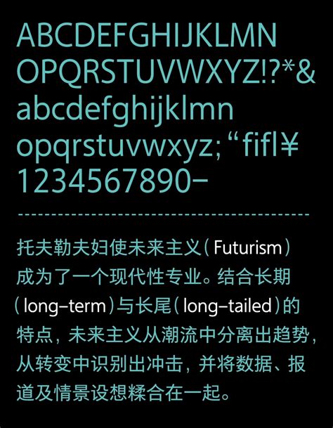 Image result for Forum Program Note