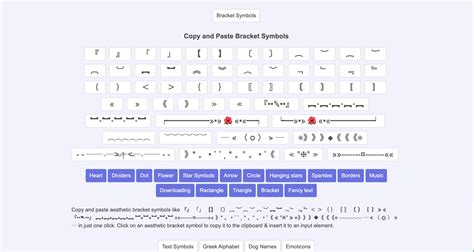 Japanese Brackets Copy Paste at Guadalupe Harshaw blog
