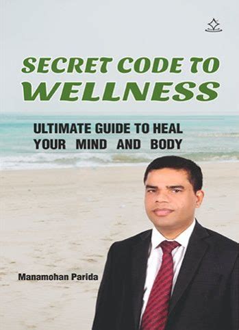 Secret Code to Wellness - Shashwat Publication
