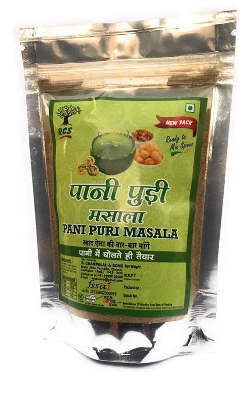 RCS Pani Puri Masala Delicious Taste Instant Mix in Water (Powder ...