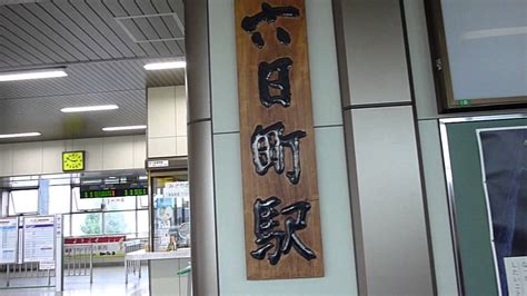 The Three Basic Programming Structures 的图像结果