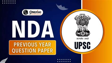 Image result for NDA Question Paper