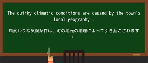 Definition of Local 的图像结果