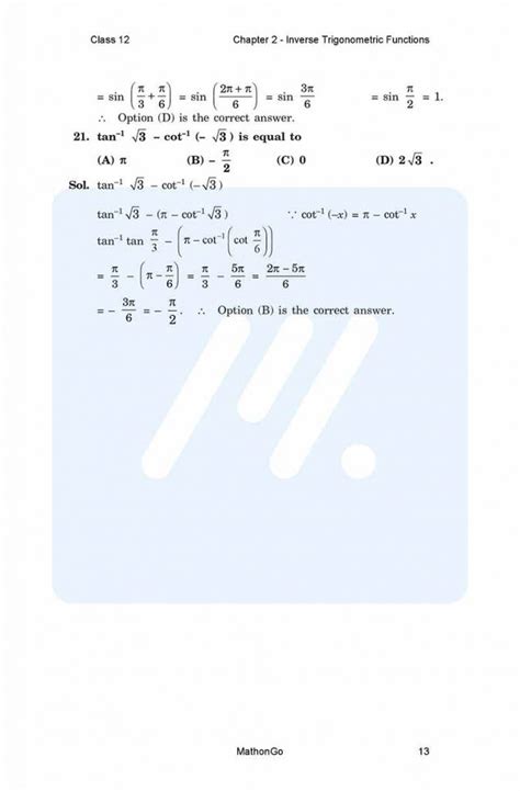 Image result for Class 12 Mathematics Chapter 2 Long Answer Questions