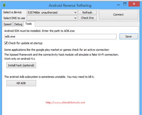 Android Reverse Tethering Tool Latest Version V3.19 Free Download For ...