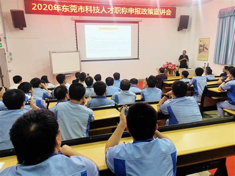 广东成人学历专升本有哪些学校专业可以报_大牛教育成考网