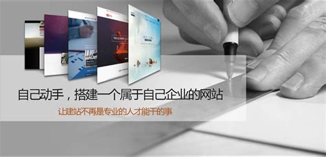 企业网站建设要注意哪些问题-雍熙上海网站建设