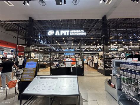 Daikoku JDM Car Meet Private Tour - Klook India