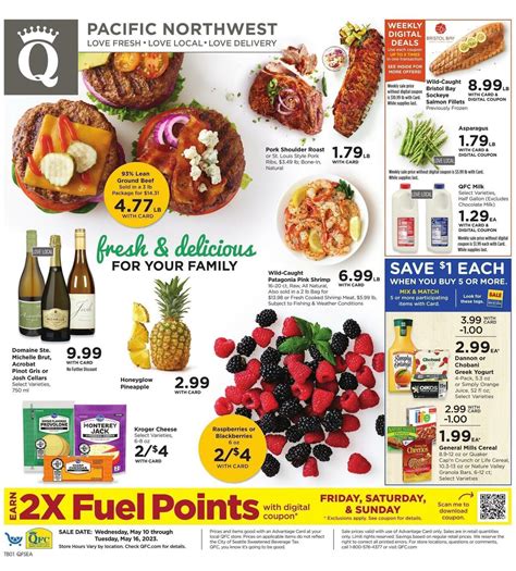 QFC Weekly Deals from May 10