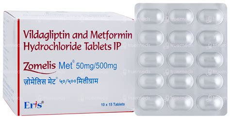 Zomelis Met 50mg/500mg Tablet 15: Uses, Side Effects, Price & Substitutes