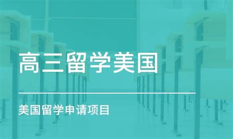 成都少城国际留学|上海最新留学生落户政策总结，附申请材料和申请流程！ - 知乎