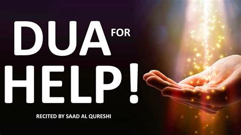 Image result for Allah Help Me