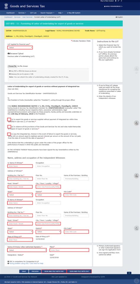 How to file Letter of Undertaking for Export of Goods or Services