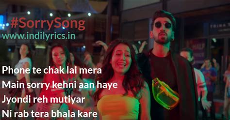 Sorry Song | Neha Kakkar & Manindar Buttar | FUll Song Lyrics with ...