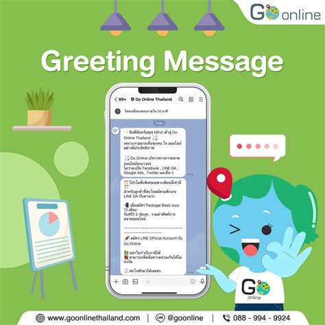 Image result for Step Message Line Oa