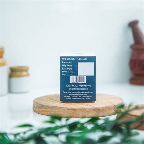 Buy Arya Vaidya Sala Kottakkal Kanmada Bhasmam Capsule Online ...