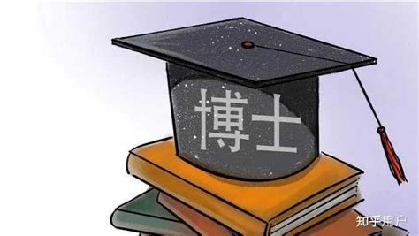 芜湖提升学历的机构哪个靠谱_奥鹏教育
